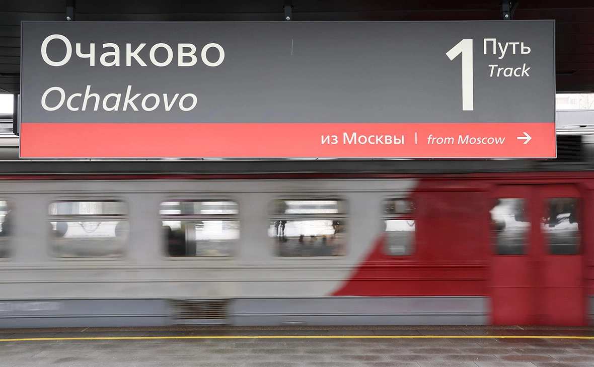 Сергей Савостьянов / ТАСС