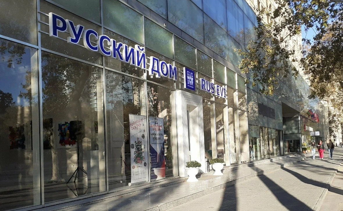 сервис «Яндекс Карты»