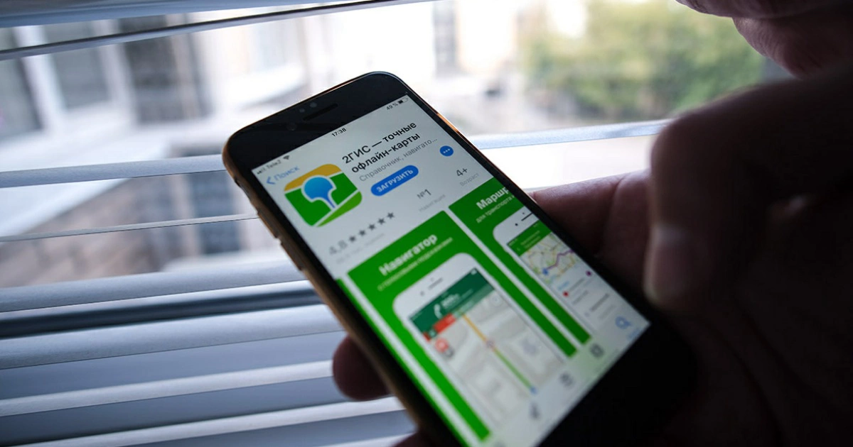 Михаил Гребенщиков / РБК