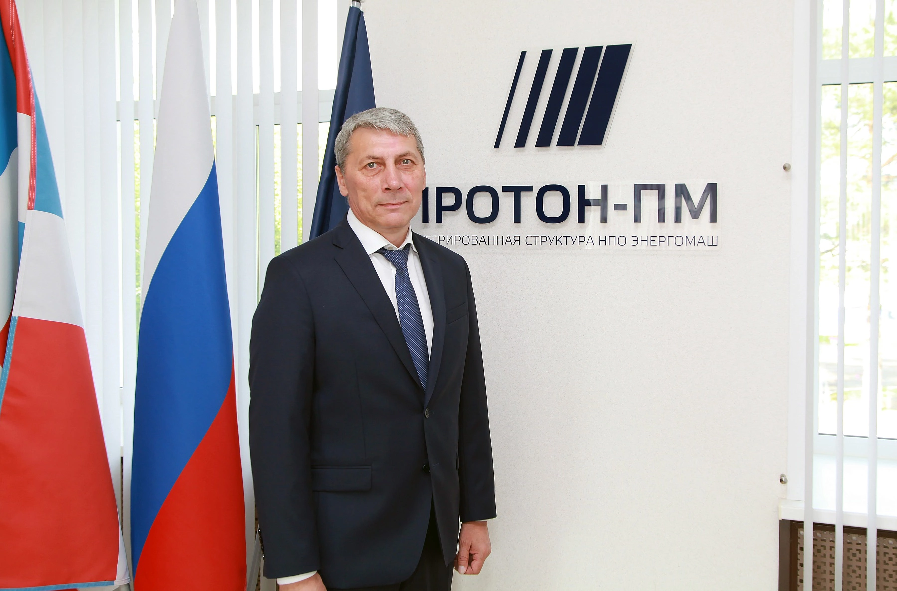 АО «Протон-ПМ»