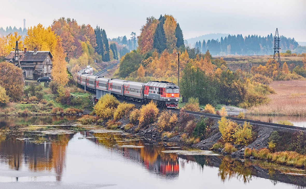 rzd.ru