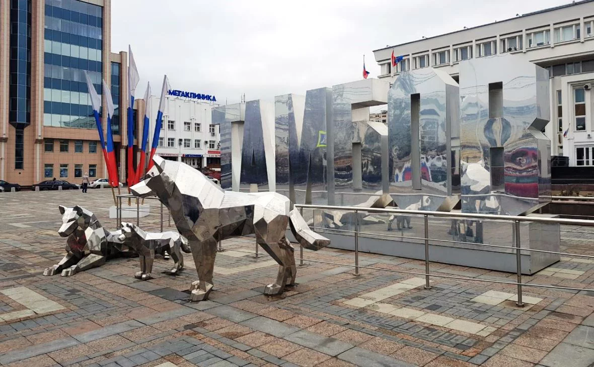 РБК Черноземье