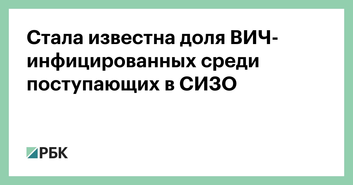 www.rbc.ru