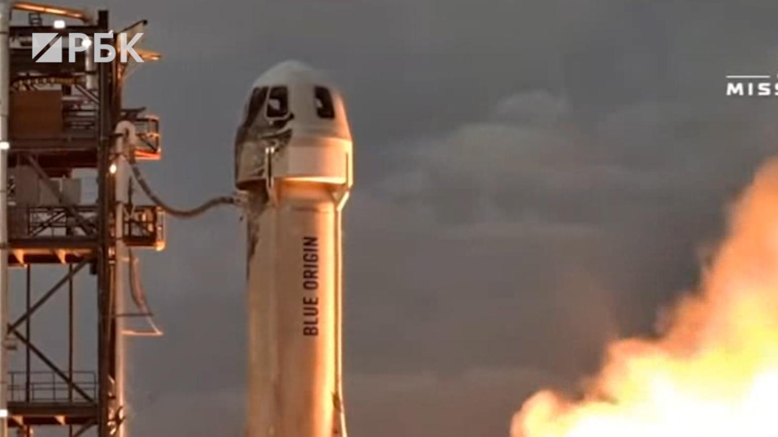 Корабль Blue Origin совершил полет с туристами к границе космоса