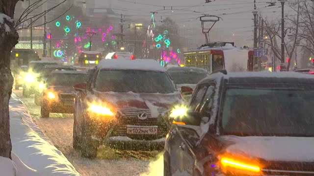 Фото: РБК Пермь