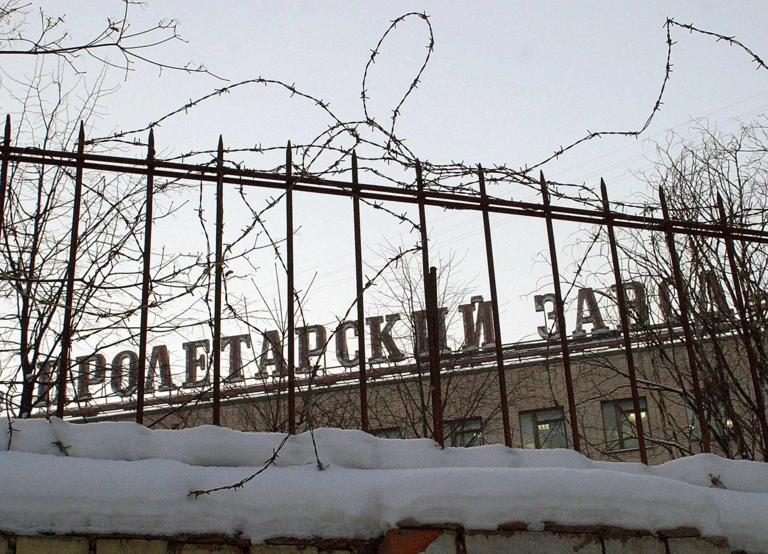 Куликов Сергей/PhotoXPress.ru
