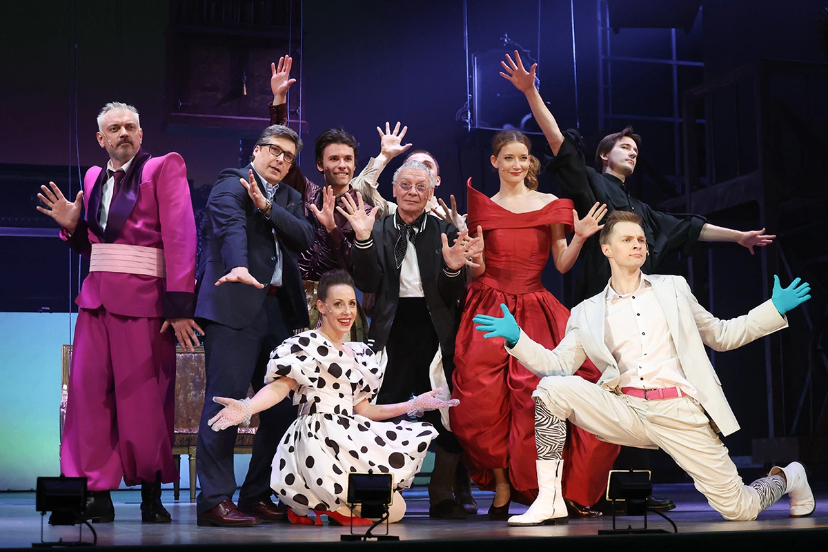 Спектакль «Иллюзия»