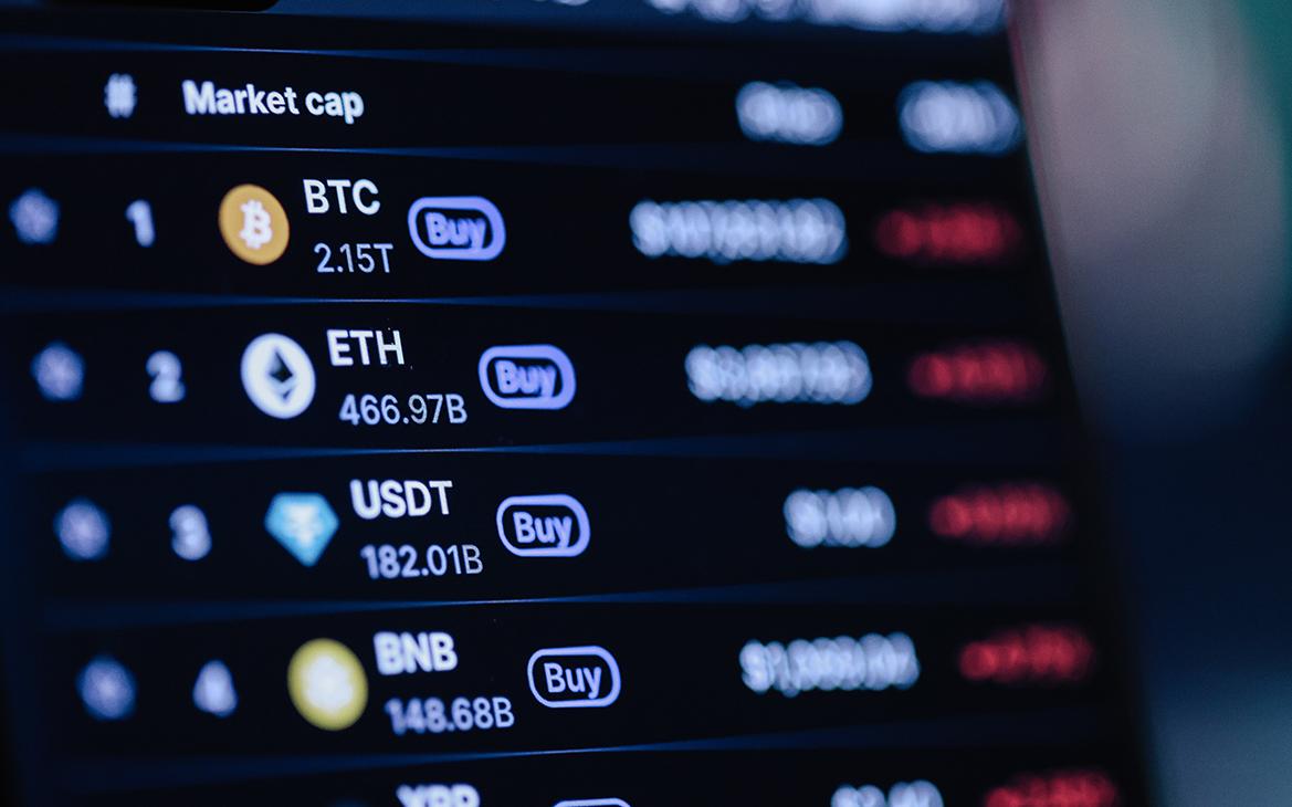 На крипторынке пошли массовые распродажи после взлома Binance