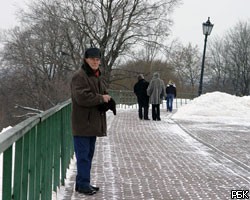 В Петербурге и Ленобласти ожидается минусовая температура