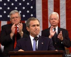Буш: Кто не с нами, тот против нас и с террором!
