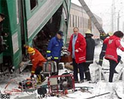 Количество погибших в железнодорожной катастрофе в Риге растет