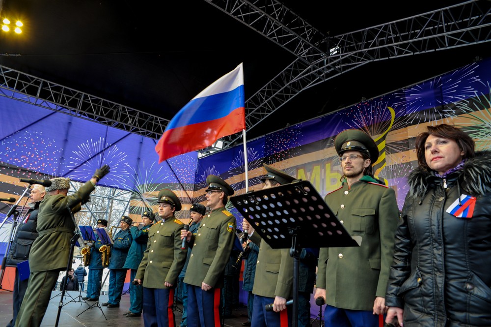 В Перми концерт в поддержку Крыма собрал более 7 тыс человек