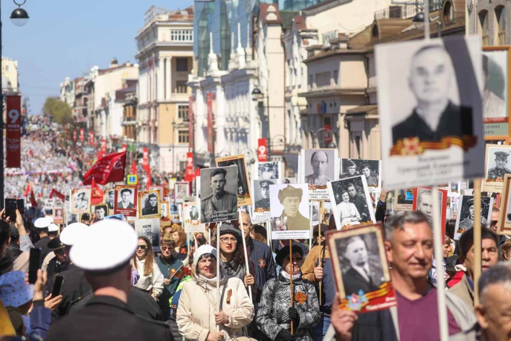 Правительство Приморского края