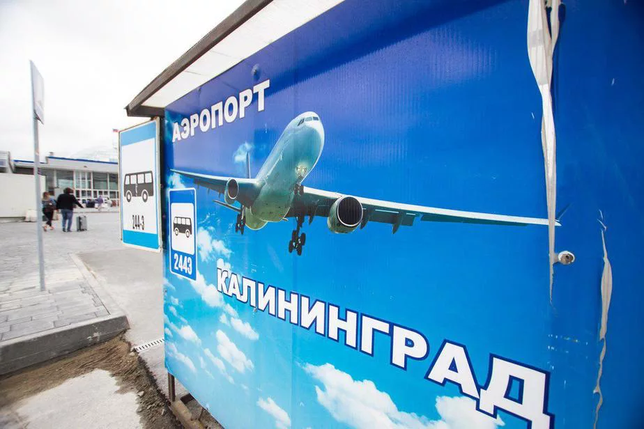 Александр Подгорчук