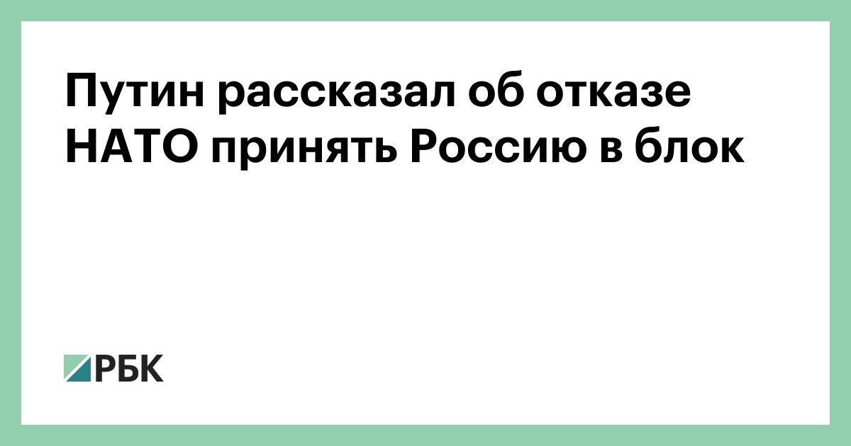 www.rbc.ru