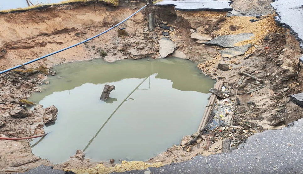 МУП «Водоканал» (Казань)