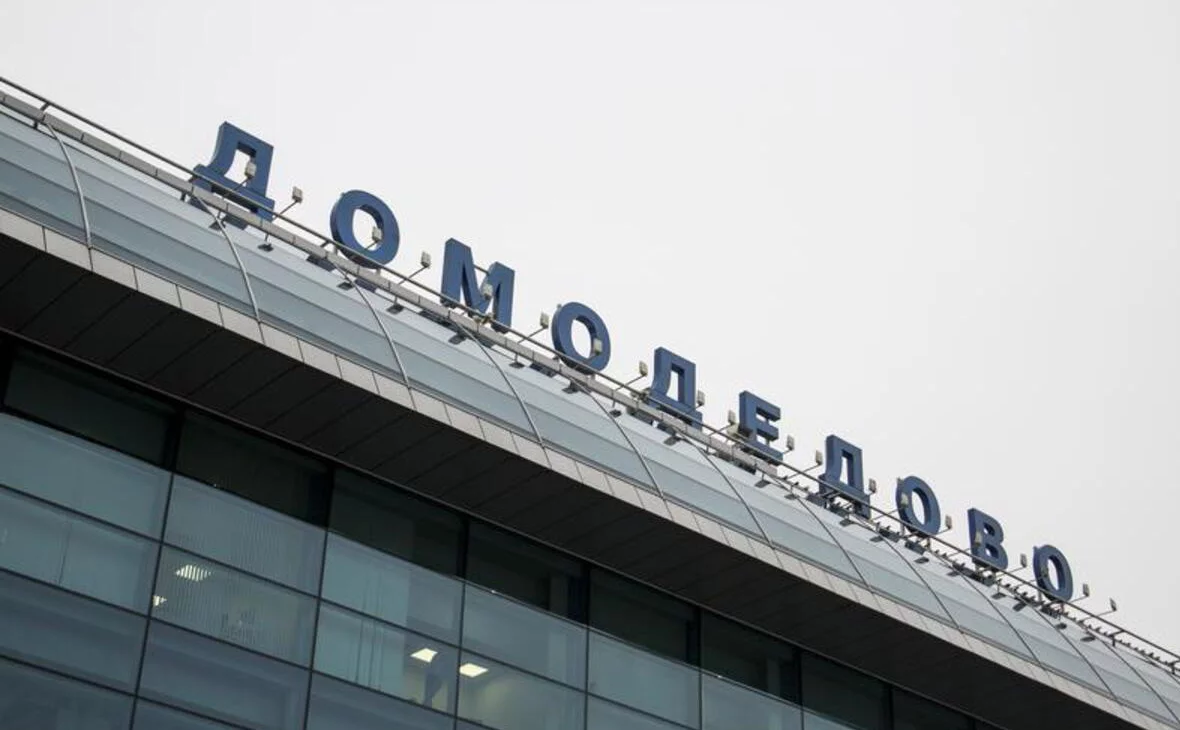 Никита Попов / РБК