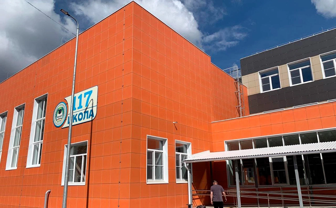 Администрация Нижнего Новгорода