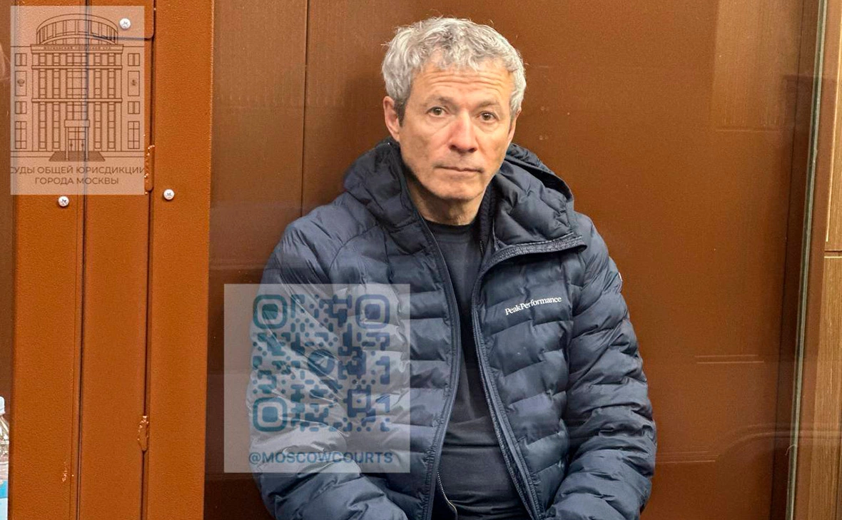 Суды общей юрисдикции города Москвы