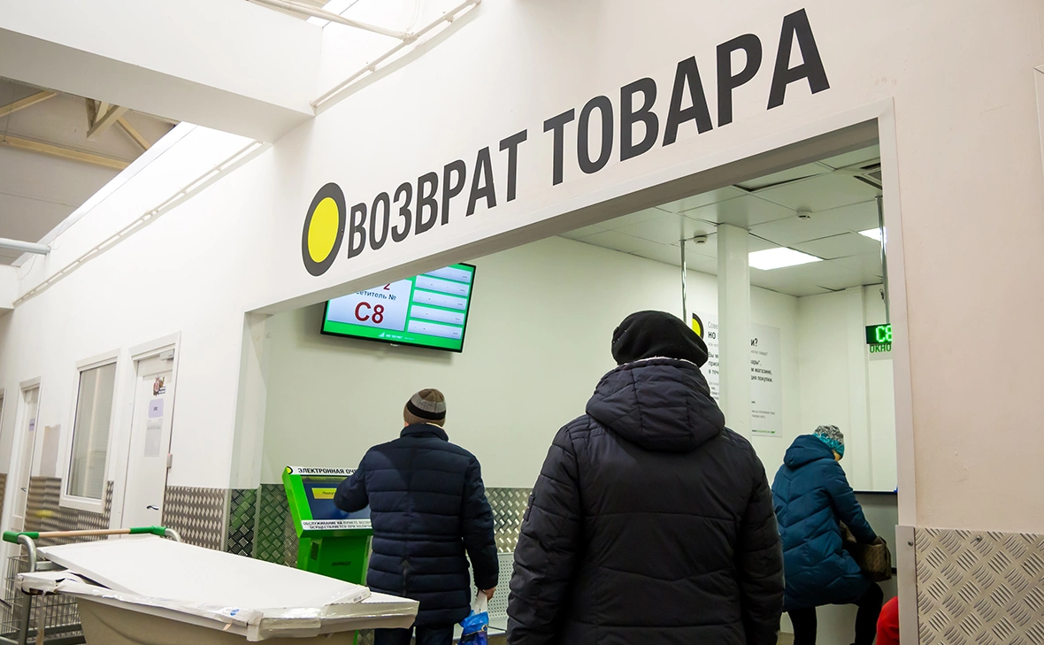 VPales / Shutterstock