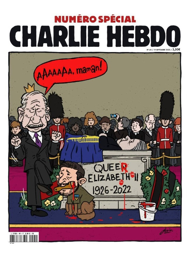 Поддельная обложка сатирического журнала Charlie Hebdo