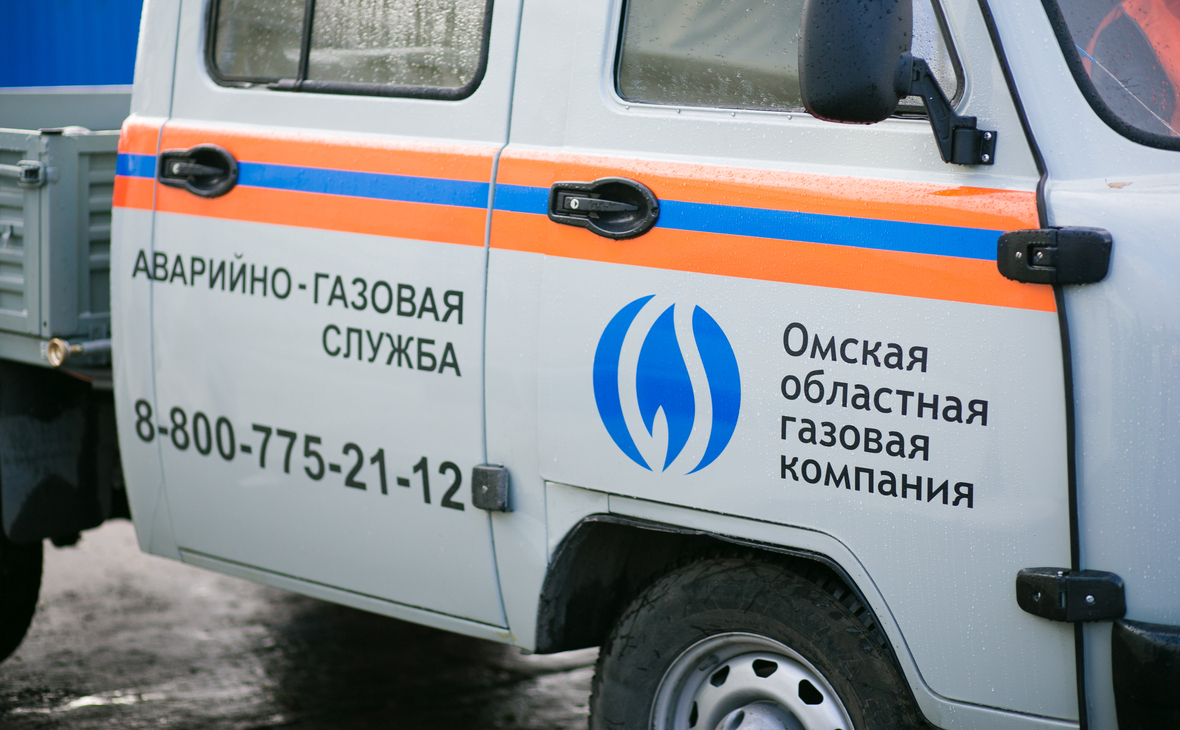 Фото: oogk.ru