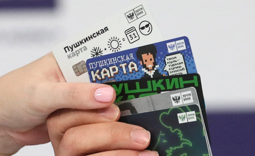 Владимир Гердо / ТАСС