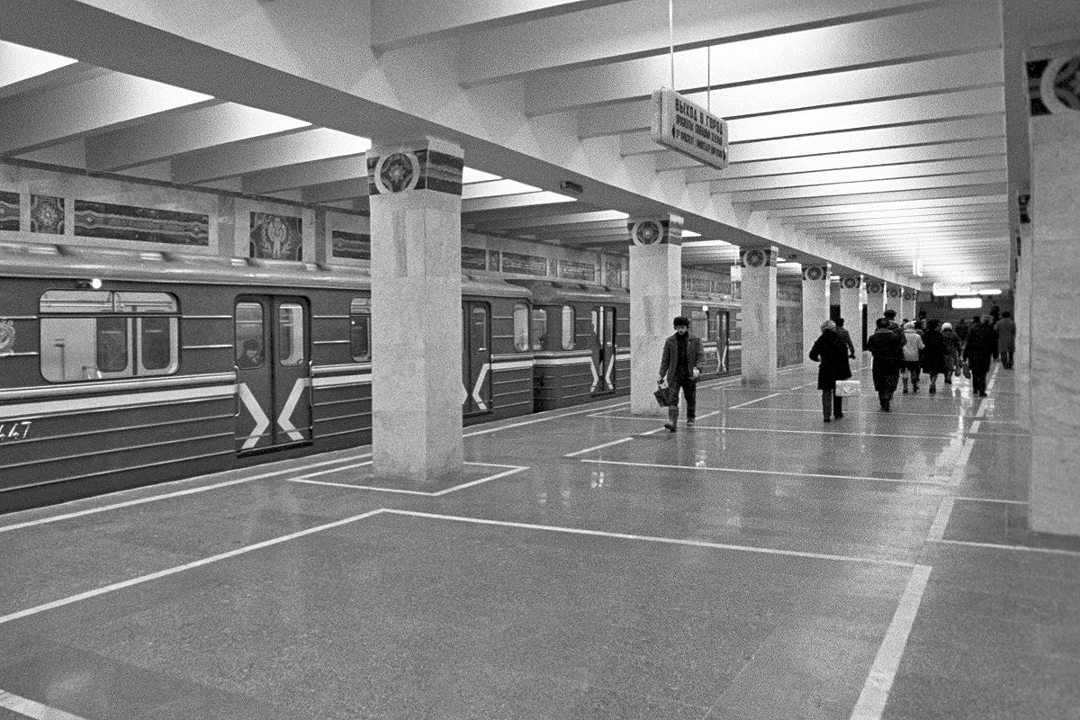 Вестибюль станции &laquo;Новогиреево&raquo;. 1980 год