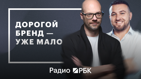 Инфо-блок