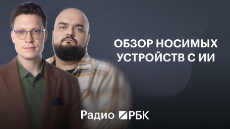 Инфо-блок