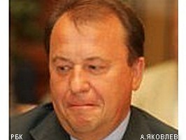 Закрыто уголовное дело против бывшего вице-губернатора Ленобласти А.Яковлева 