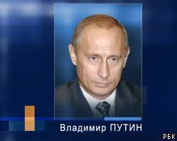В.Путин пригласил в Москву ближневосточный саммит