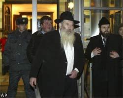 США осудили "вероломную атаку" в московской синагоге