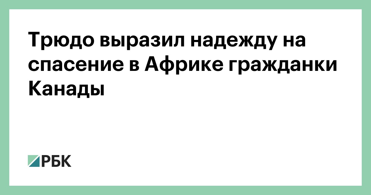 красивые высказывания о надежде. надежда выражения. высказали надежду. фразы про надежду. фразы про надежду.