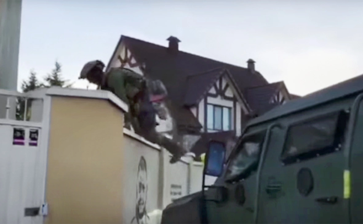 Государственное бюро расследований Украины