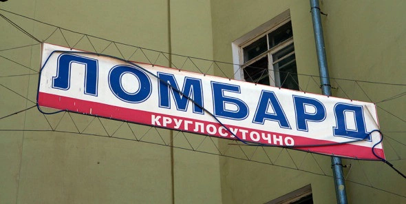 ТАСС/ Интерпресс/ Александр Николаев