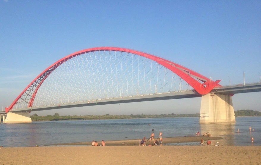 РБК Новосибирск