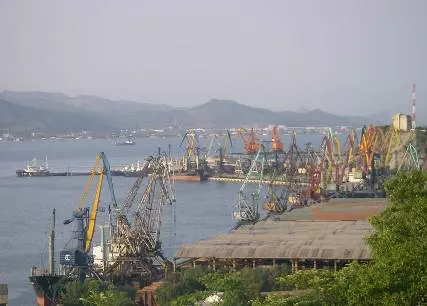 Приморская государственная публичная библиотека им. А.М. Горького