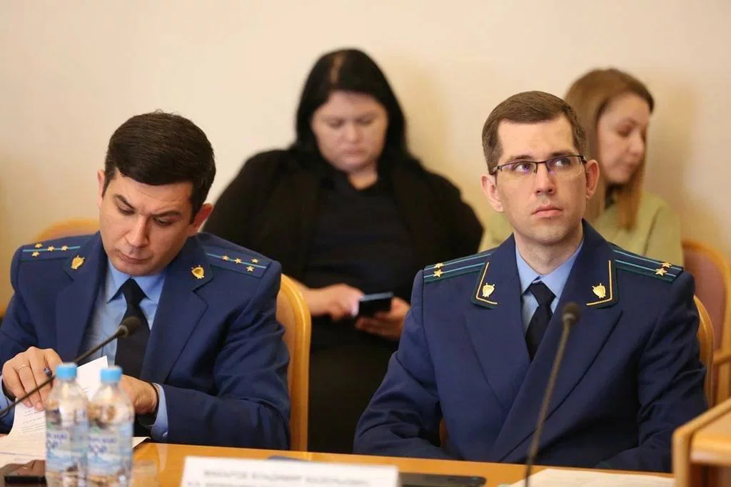 Прокуратура Тюменской области