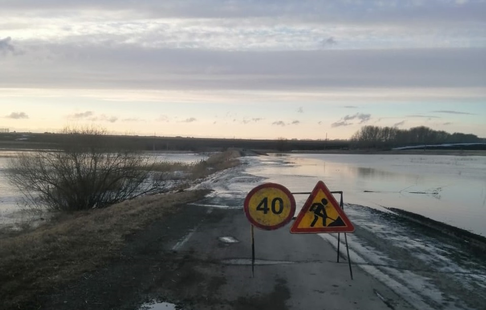 Фото: ТУАД Новосибирской области