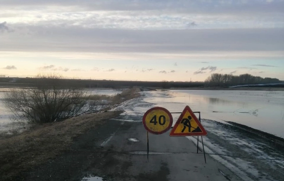 ТУАД Новосибирской области