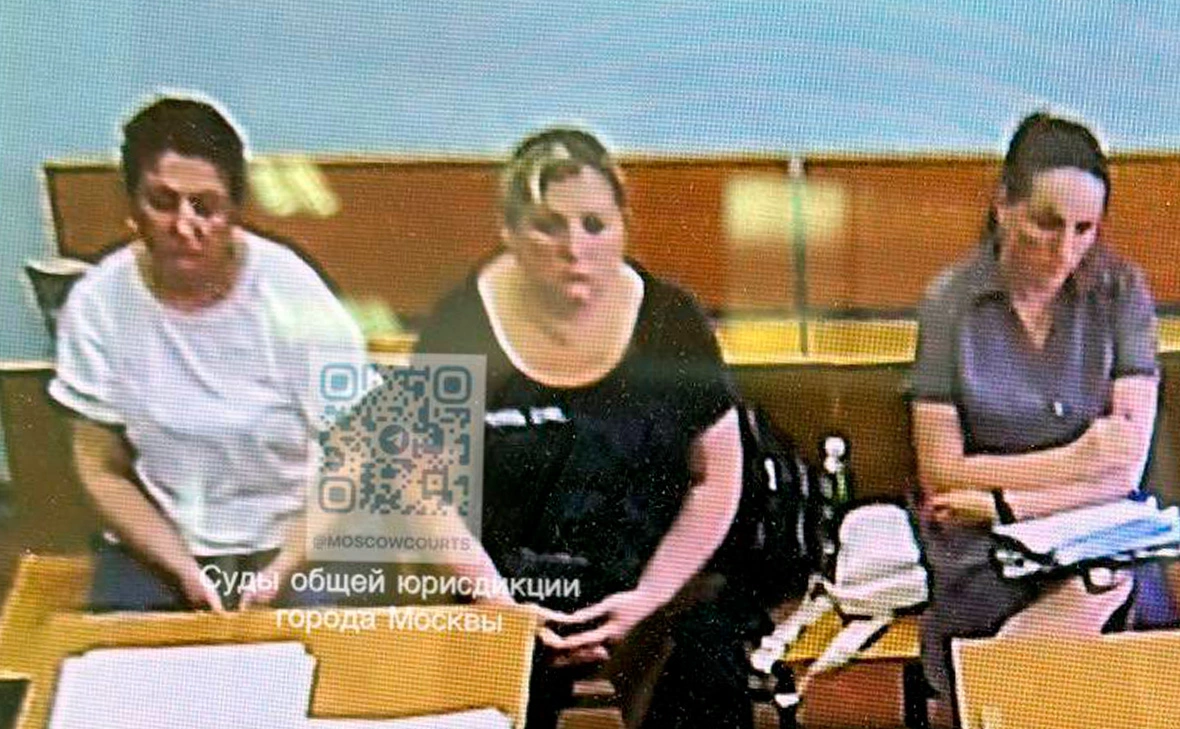 moscowcourts / Telegram