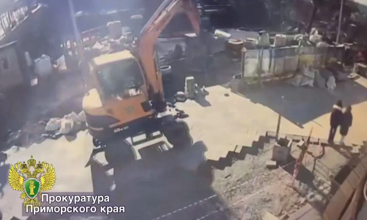 Прокуратура Приморского края