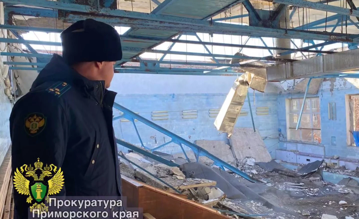 Прокуратура Приморского края
