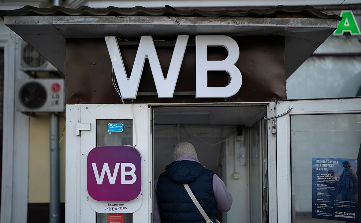 Михаил Гребенщиков / РБК