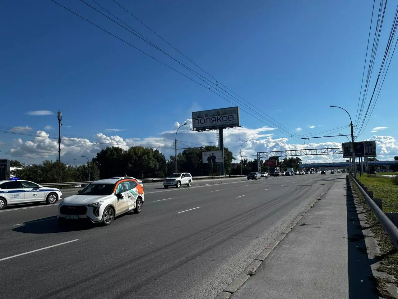 Госавтоинспекция Новосибирска