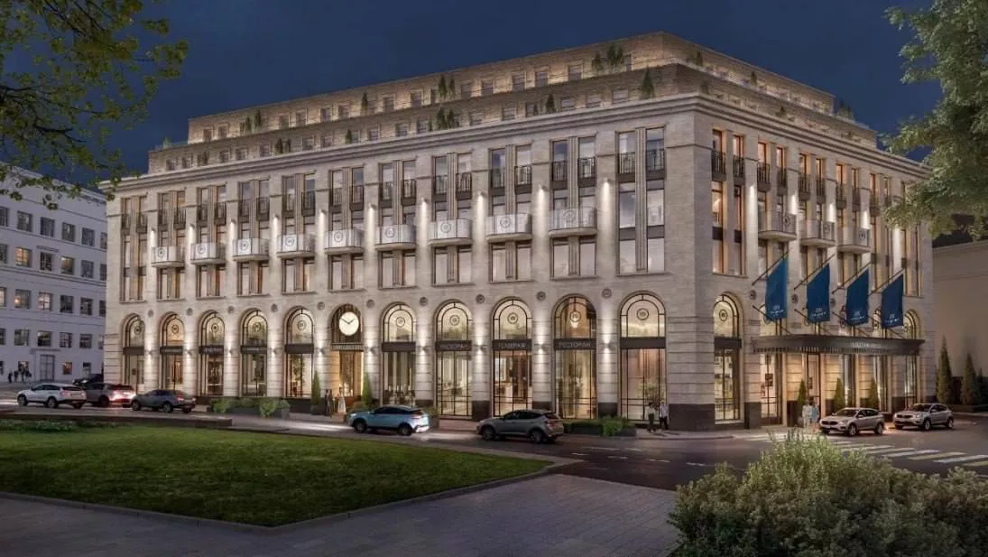 Минград Нижегородской области