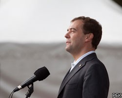 Д.Медведев посетил "озеро инноваций" - "Селигер-2010"