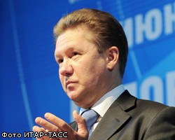 Газпром и RWE вместе займутся энергетикой в ЕС