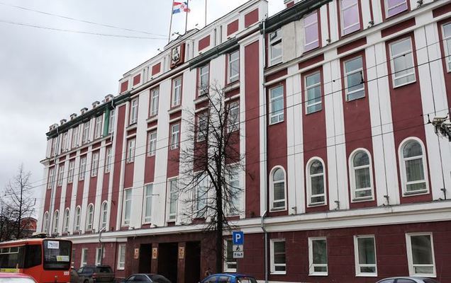Здание городской администрации Перми